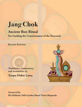 Load image into Gallery viewer, Jang Chok Ancient Bon Ritual