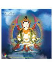 Load image into Gallery viewer, Sa Le Od - Bon Heart Mantra audio CD ("Purity")
