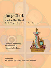 Load image into Gallery viewer, Jang Chok Ancient Bon Ritual