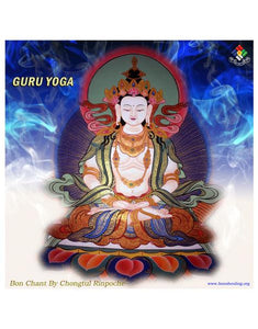 Guru Yoga - prayer to our teacher audio CD