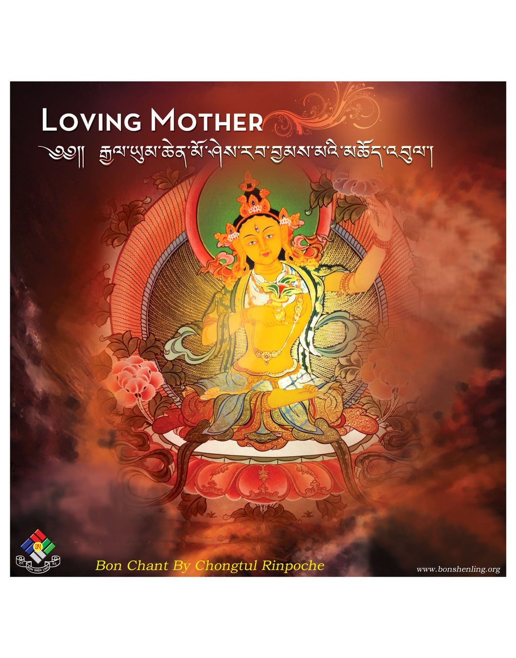 Loving Mother - Om Ma Wa Ma De audio CD