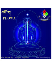 Load image into Gallery viewer, Phowa Audio CD